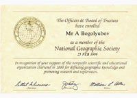     (, 1999) = The Sertificate of a Member of the National Geographic Society (USA, 1999)