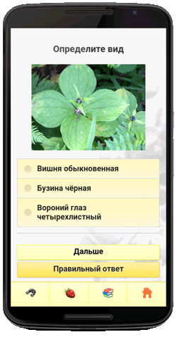    -       :     Android - 