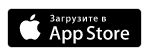 Скачать приложения Экосистемы ЭкоГид из AppStore / iTunes