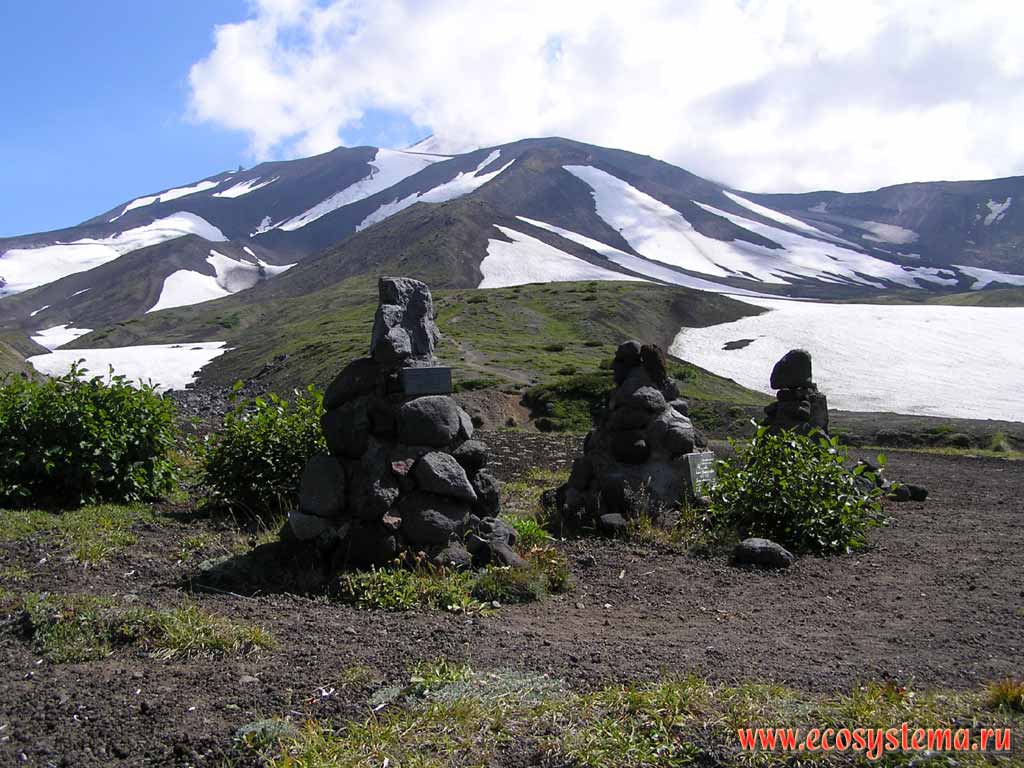 Memorial at the Avachinsky pass
Avachinsky volcano basement (900  above sea level)